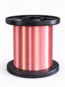 Fluorocarbone rose · Fluorocarbone personnalisable en toutes couleurs